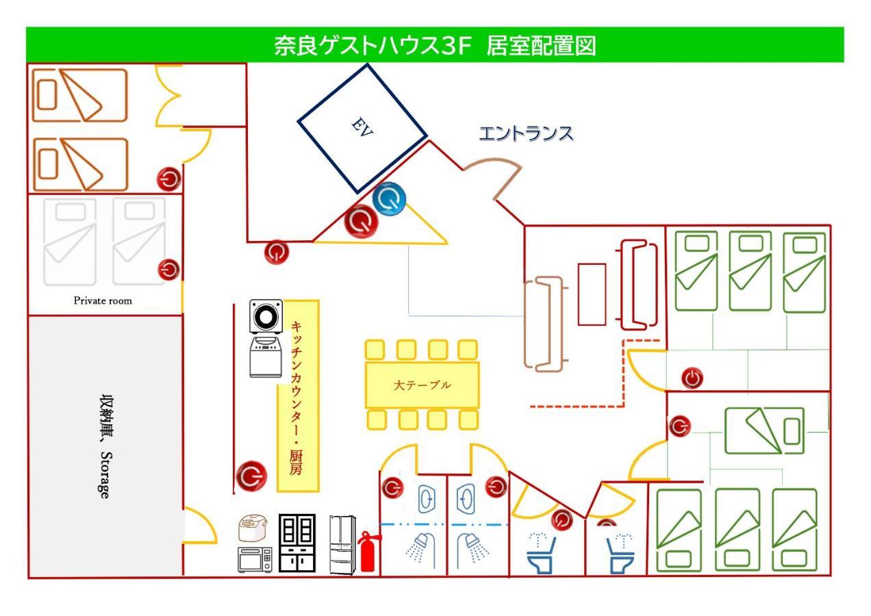 Nara Guesthouse 3F Екстериор снимка